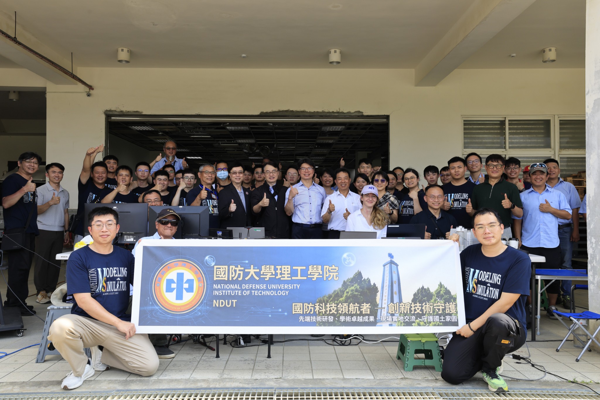 活動現場有國防大學理工學院副院長親率三軍薦派模式模擬訓練班隊學官、台北市立大學代表,以及漢翔合作夥伴美國Vantor公司到場見證。