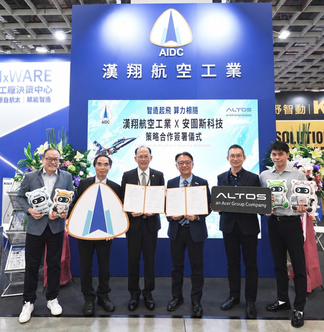 2.雙方團隊簽署後合影。